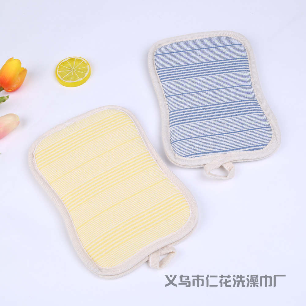 Double face rubbing towel female back rubbing towel Adult rubbing artifact rub ashes rub mud gloves Scrub strong wipe bath towel male