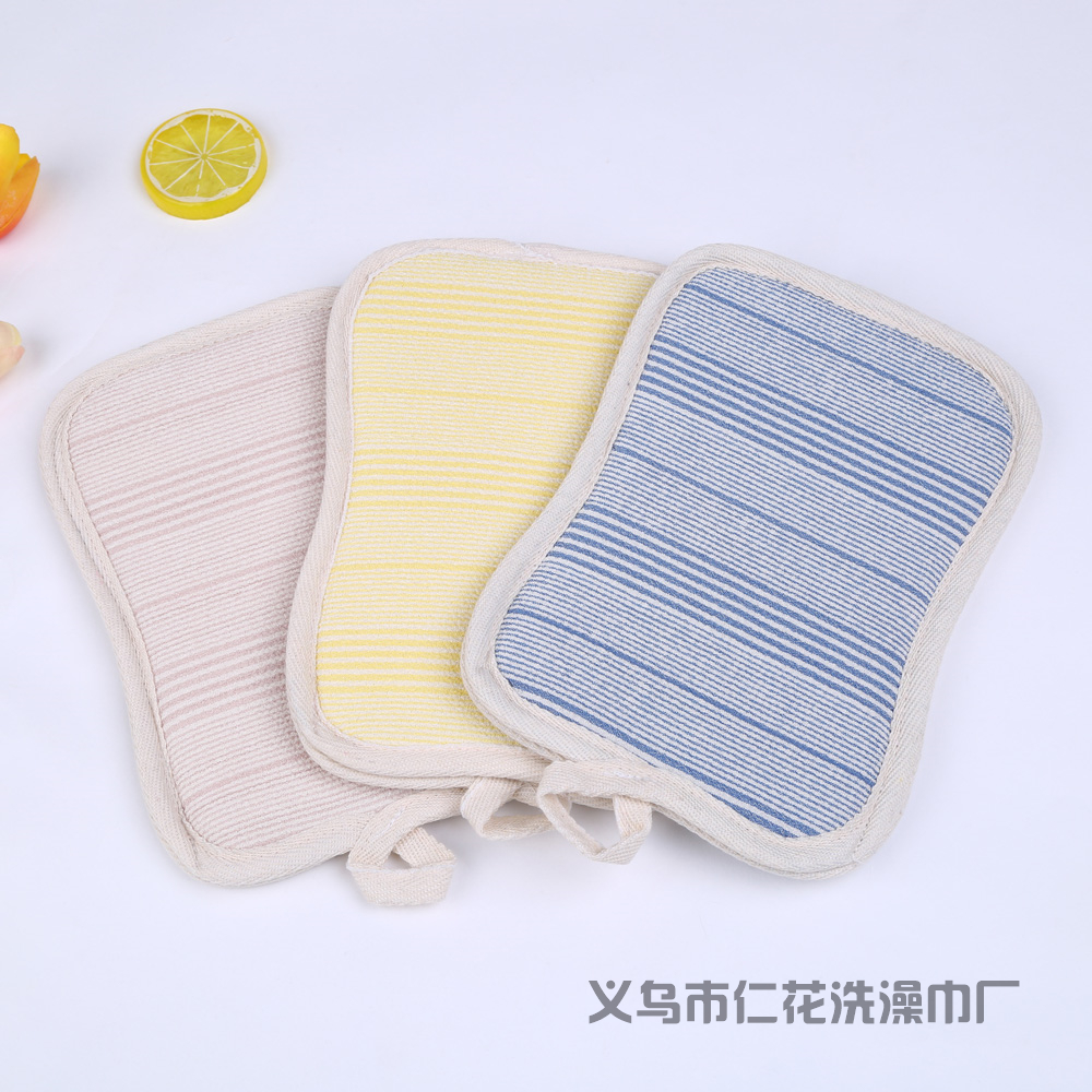 Double face rubbing towel female back rubbing towel Adult rubbing artifact rub ashes rub mud gloves Scrub strong wipe bath towel male