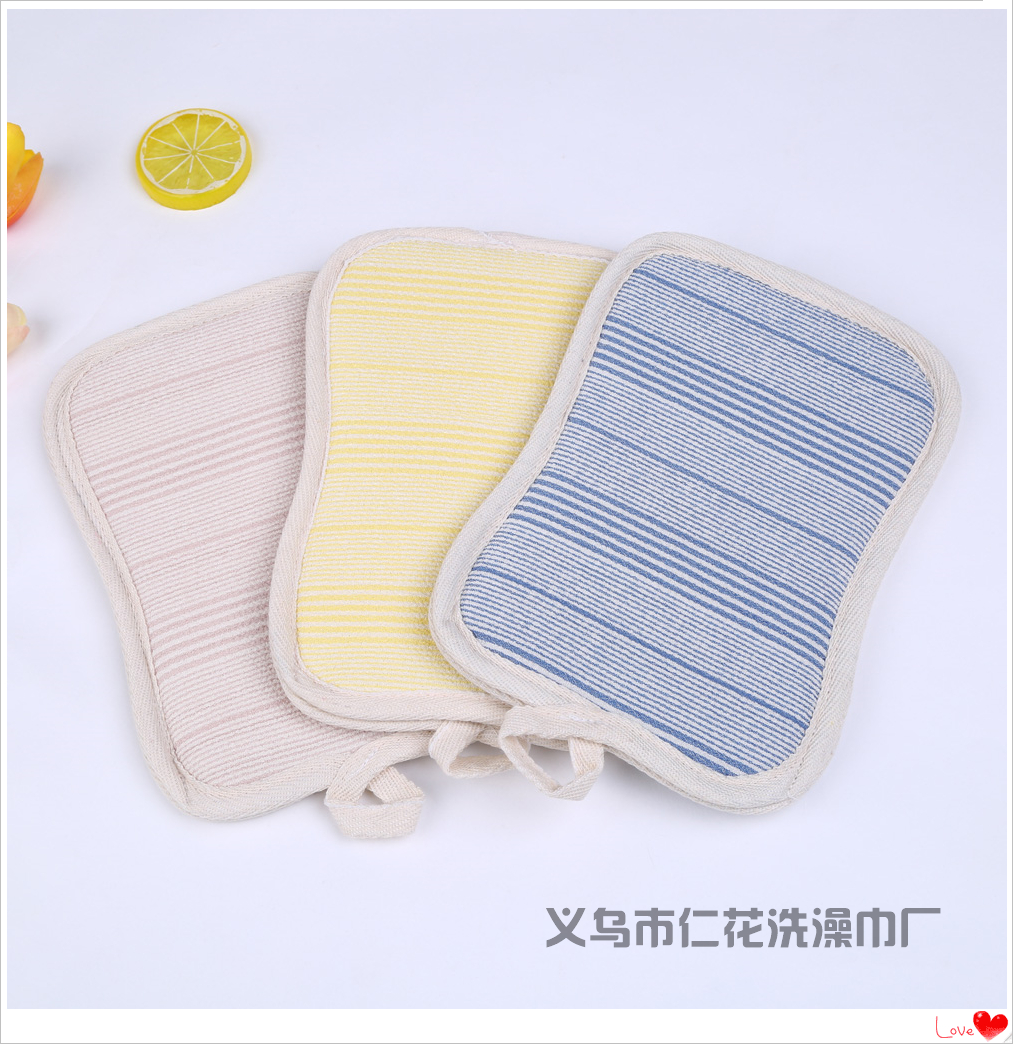 Double face rubbing towel female back rubbing towel Adult rubbing artifact rub ashes rub mud gloves Scrub strong wipe bath towel male