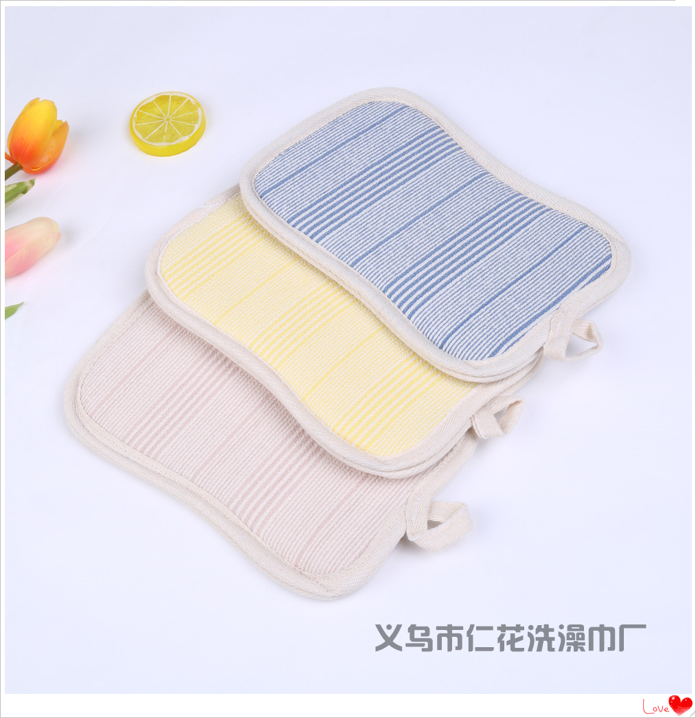 Double face rubbing towel female back rubbing towel Adult rubbing artifact rub ashes rub mud gloves Scrub strong wipe bath towel male