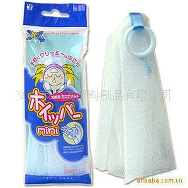 Bath Towel Foaming Net Soap Bubble Foaming Sponge Foaming Cleansing Soap Net Pocket Foaming Net Pocket