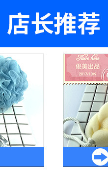 Bath Towel Foaming Net Soap Bubble Foaming Sponge Foaming Cleansing Soap Net Pocket Foaming Net Pocket