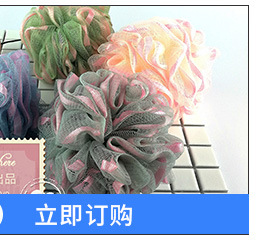 Bath Towel Foaming Net Soap Bubble Foaming Sponge Foaming Cleansing Soap Net Pocket Foaming Net Pocket
