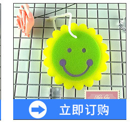 Bath Towel Foaming Net Soap Bubble Foaming Sponge Foaming Cleansing Soap Net Pocket Foaming Net Pocket