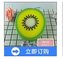 Bath Towel Foaming Net Soap Bubble Foaming Sponge Foaming Cleansing Soap Net Pocket Foaming Net Pocket