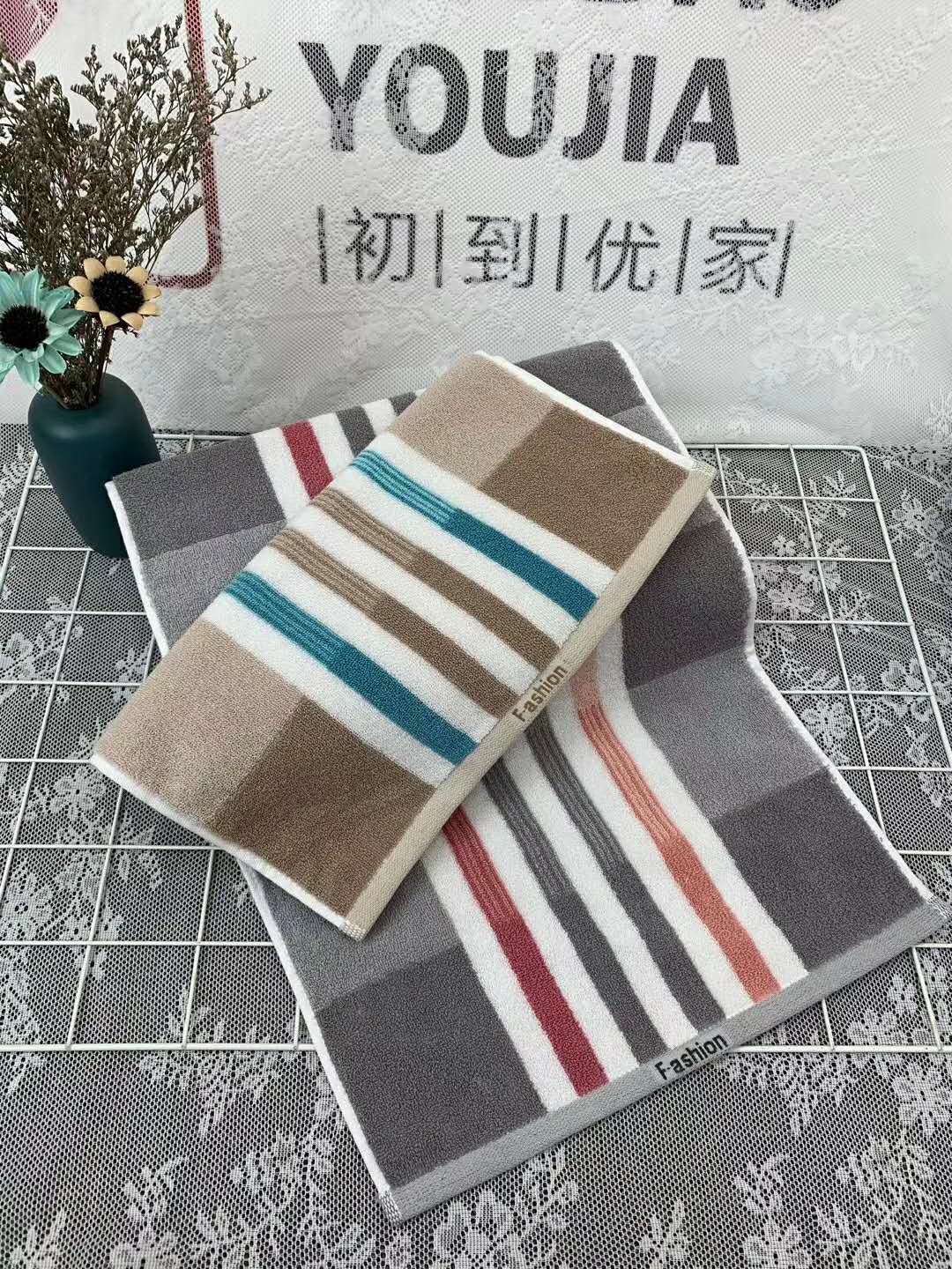 Guaranteed Cotton Striped Adult Towel Pure Cotton Face Washing Bath Towel Absorbent Lint-Free Household Face Towel