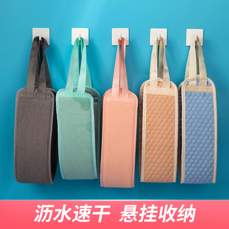 Junmei Bath Towel Double-Sided Ladies Do Not Hurt Home Bath Towel Strong Rubbing Rub Back Strip Rubbing Gadget