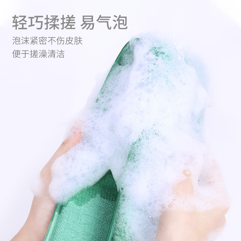 Junmei Bath Towel Double-Sided Ladies Do Not Hurt Home Bath Towel Strong Rubbing Rub Back Strip Rubbing Gadget