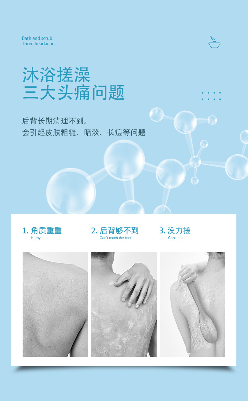 Junmei Bath Towel Double-Sided Ladies Do Not Hurt Home Bath Towel Strong Rubbing Rub Back Strip Rubbing Gadget