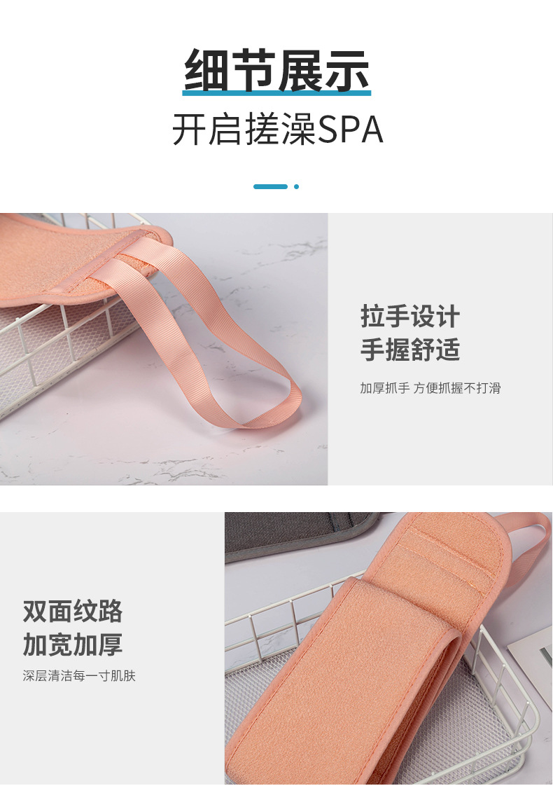 Junmei Bath Towel Double-Sided Ladies Do Not Hurt Home Bath Towel Strong Rubbing Rub Back Strip Rubbing Gadget
