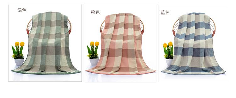 Yiwu Good Goods Japanese Style Plaid Pure Cotton Gauze Bath Towel Company Gift Adult Couple Bath Towel Absorbent Yiwu Good Goods Japanese Style Plaid Pure Cotton Gauze Bath Towel Company Gift Adult Couple Bath Towel Absorbent