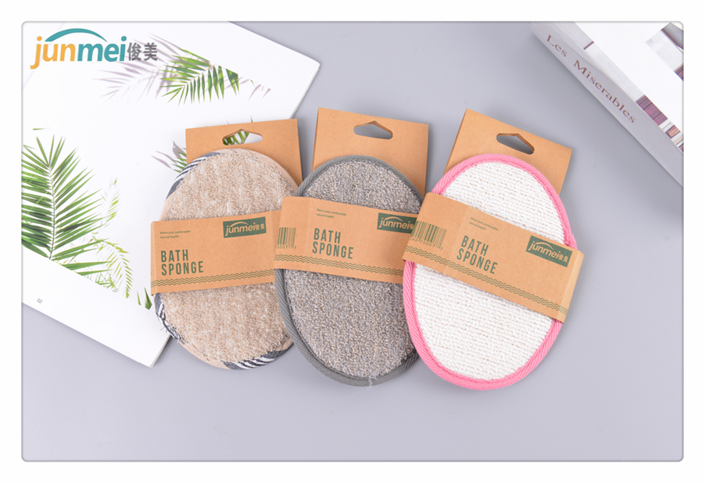 Home Bath Oval Wash Cloth Decontamination Rub Back Shampoo Wipe Soft Bath Foam Bath Bath Towel Home Bath Oval Wash Cloth Decontamination Rub Back Shampoo Wipe Soft Bath Foam Bath Bath Towel