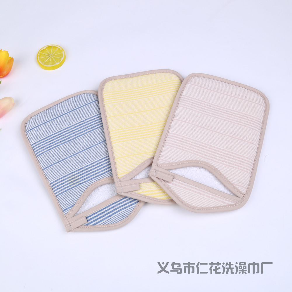 Rub zao Towel Female bath Towel male adult strong Rub ash Rub mud scrub decontamination double-sided Rub back Rub zao artifact