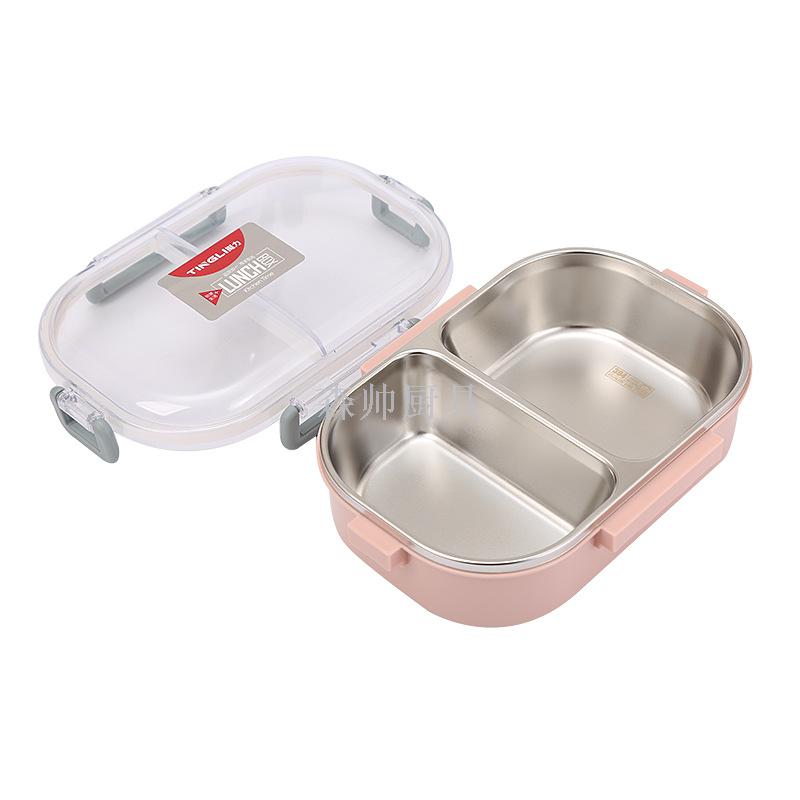 304 Stainless Steel Lunch Box Lunch Box Silicone Sealed Rectangular Crisper Fast Food Box Plate Kindergarten Lunch Box 304 Stainless Steel Lunch Box Lunch Box Silicone Sealed Rectangular Crisper Fast Food Box Plate Kindergarten Lunch Box