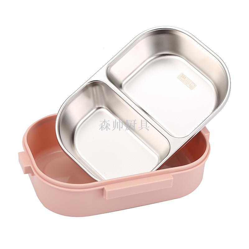 304 Stainless Steel Lunch Box Lunch Box Silicone Sealed Rectangular Crisper Fast Food Box Plate Kindergarten Lunch Box 304 Stainless Steel Lunch Box Lunch Box Silicone Sealed Rectangular Crisper Fast Food Box Plate Kindergarten Lunch Box