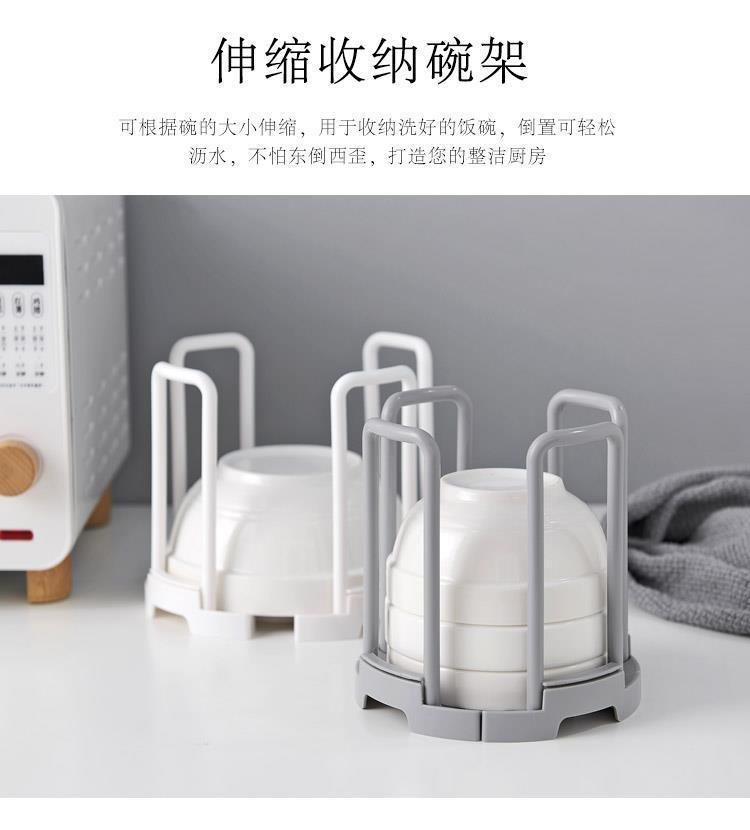 Kitchen Drain Bowl Rack Kitchen Tableware Storage Rack Bowl Rack Cabinet inside Storage Dish Rack Kitchen Rack