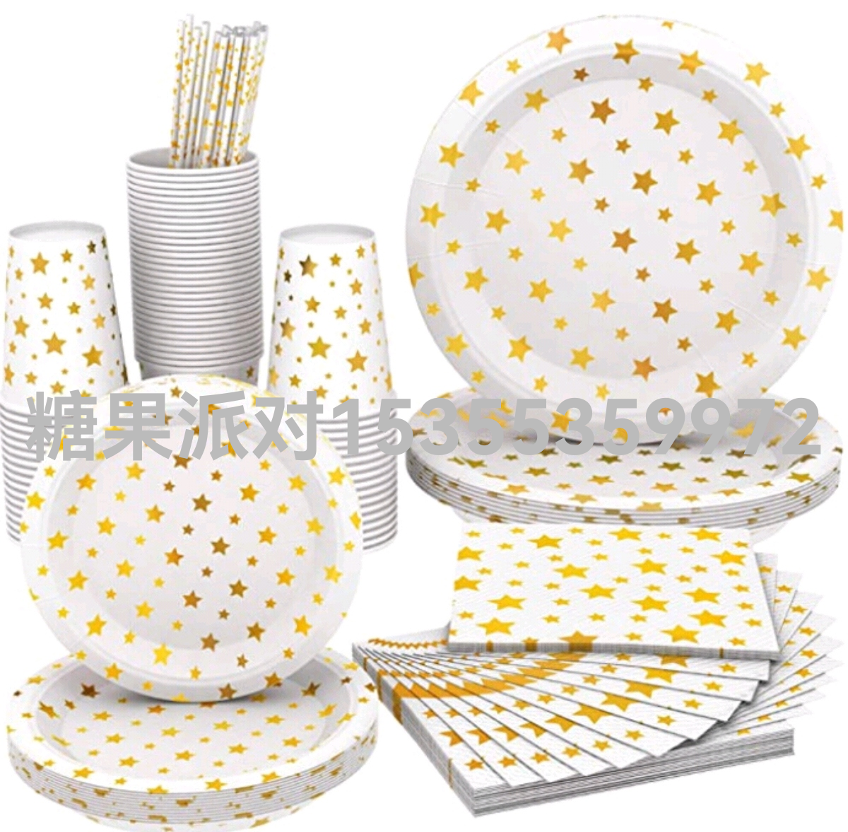 Hot Five-Pointed Star Gilding Birthday Party Tableware Set Gilding Paper Cup Paper Pallet Disposable Cake Paper Plate