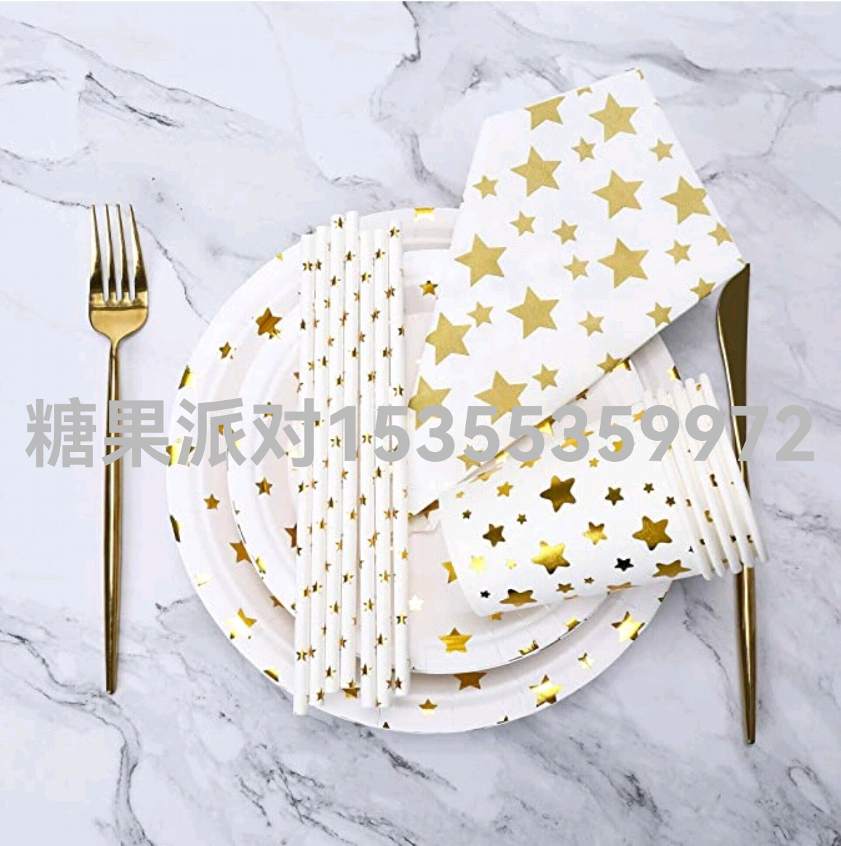 Hot Five-Pointed Star Gilding Birthday Party Tableware Set Gilding Paper Cup Paper Pallet Disposable Cake Paper Plate