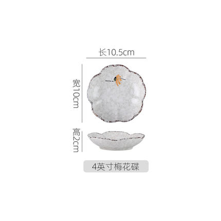 Snowflake Creative Japanese Style Hand Drawn Ceramic Bowl Plate Rice Bowl Simple Noodle Bowl Soup Bowl Dish Household 4-Inch Plum-Shaped Dish