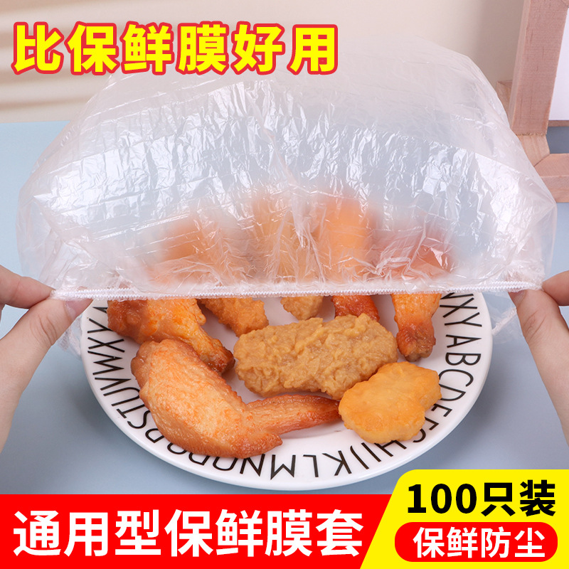 Grade Disposable Plastic Wrap Sets Refrigerator Leftovers Bowl Cover SelfSealing Seal Fresh Cover Bowl Cover Table Cover