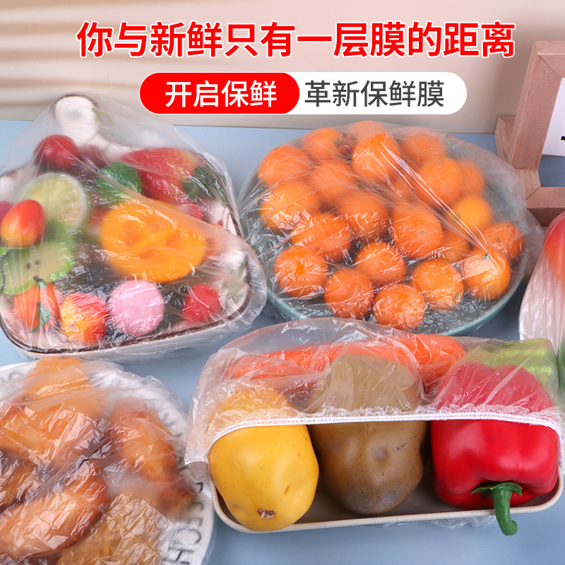 Grade Disposable Plastic Wrap Sets Refrigerator Leftovers Bowl Cover SelfSealing Seal Fresh Cover Bowl Cover Table Cover