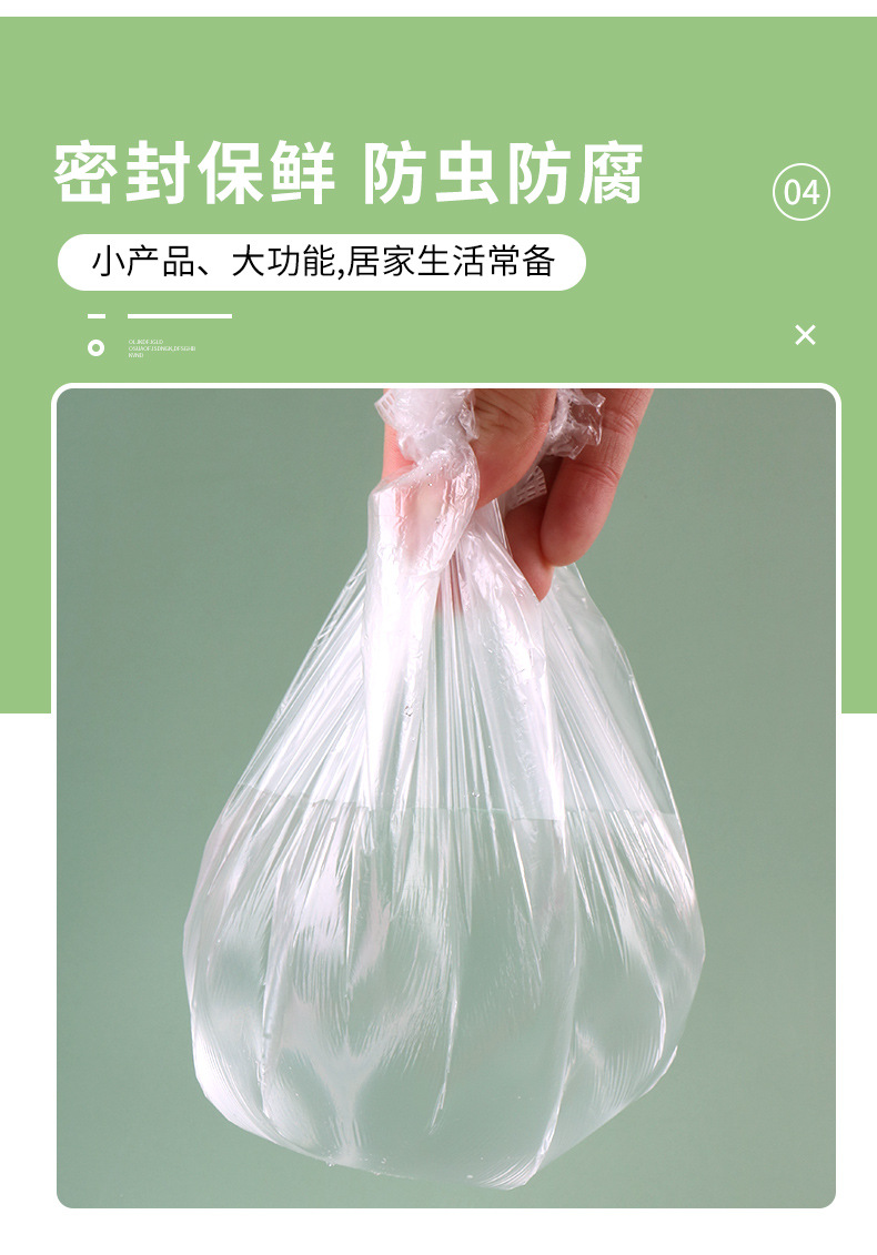 Grade Disposable Plastic Wrap Sets Refrigerator Leftovers Bowl Cover SelfSealing Seal Fresh Cover Bowl Cover Table Cover