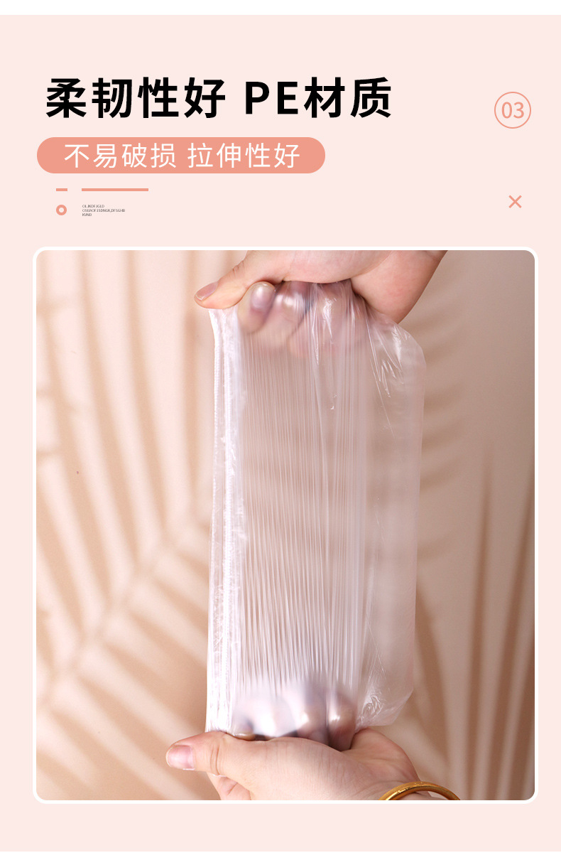 Grade Disposable Plastic Wrap Sets Refrigerator Leftovers Bowl Cover SelfSealing Seal Fresh Cover Bowl Cover Table Cover