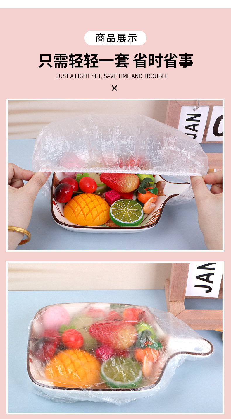 Grade Disposable Plastic Wrap Sets Refrigerator Leftovers Bowl Cover SelfSealing Seal Fresh Cover Bowl Cover Table Cover