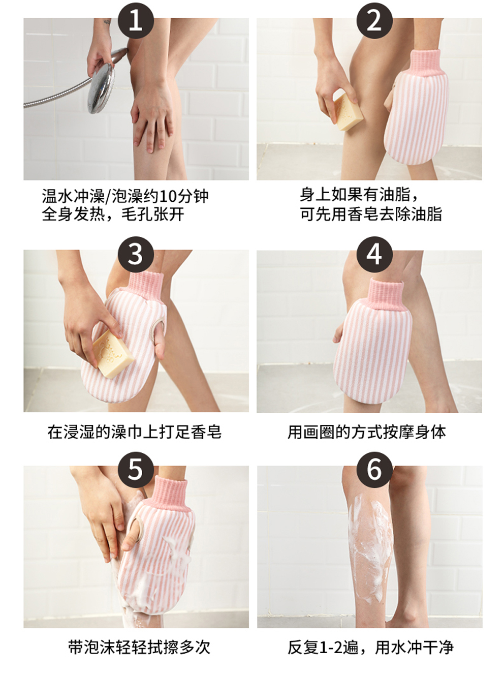 Bath Gloves Strong Back Rubbing Decontamination Good Helper Adult Rubbing Back Double-Sided Bath Bath Towel Mud Rubbing Bath Towel