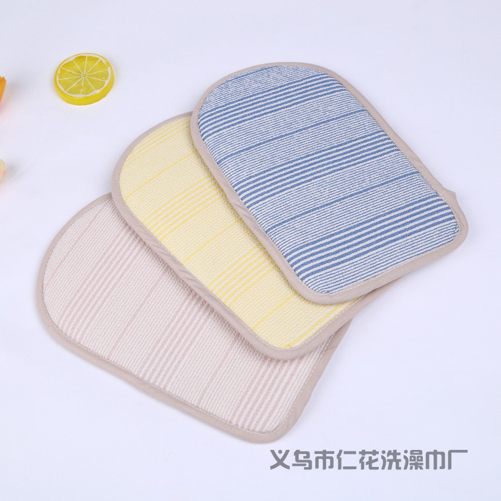 Bath towel with double-sided fine lines Bath towel with double rubbing towel