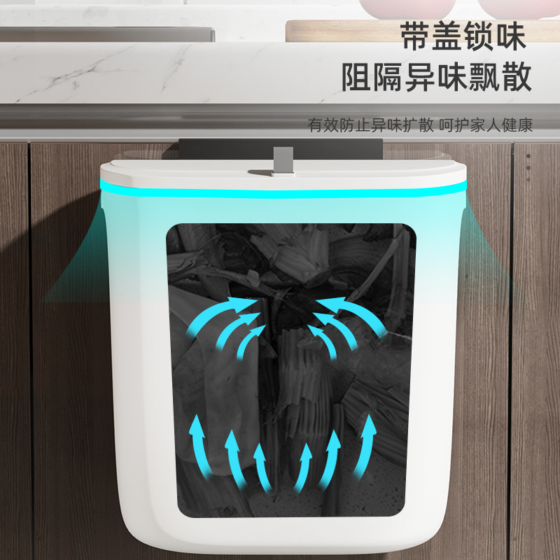Kitchen Supplies Household Complete Cabinet with Lid Wall-Mounted Trash Can Bathroom Hanging Flip Toilet Basket