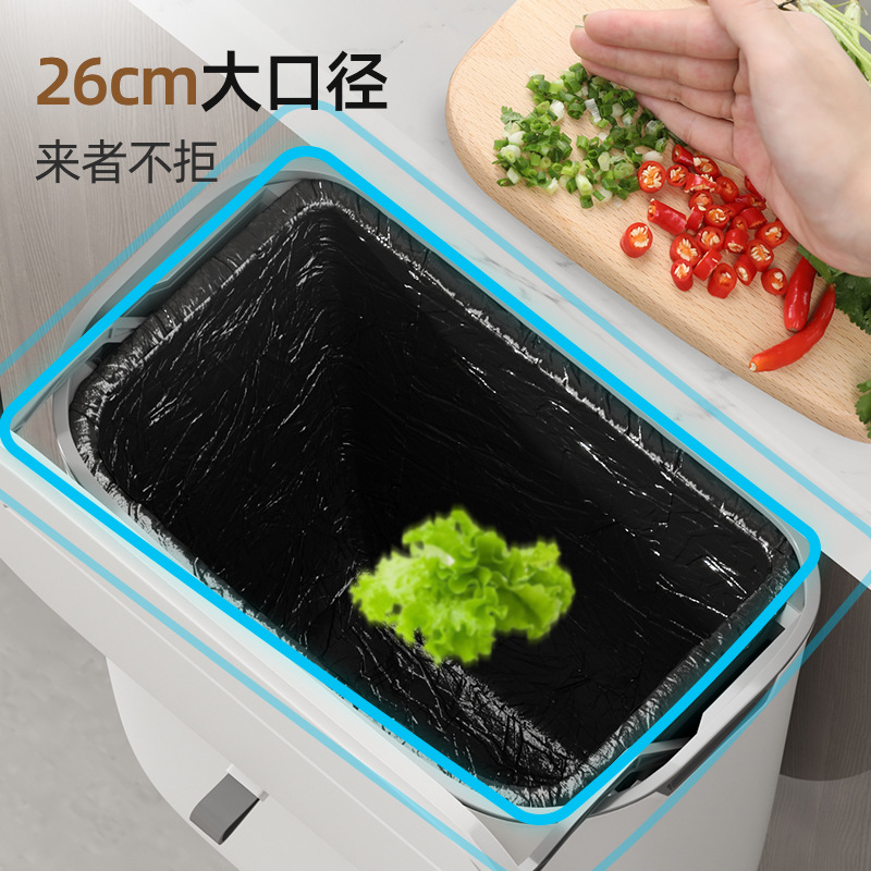 Kitchen Supplies Household Complete Cabinet with Lid Wall-Mounted Trash Can Bathroom Hanging Flip Toilet Basket