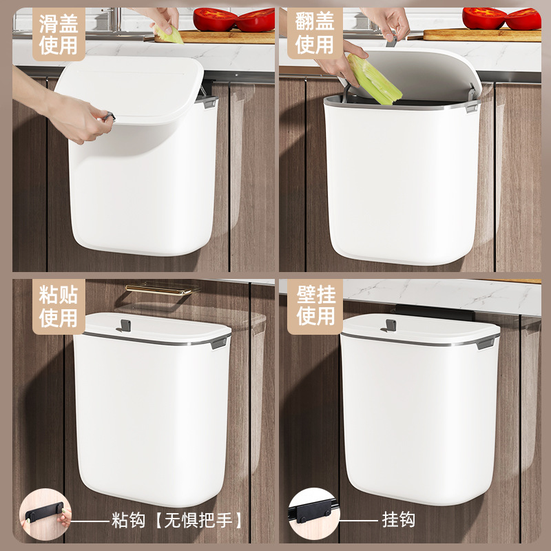 Kitchen Supplies Household Complete Cabinet with Lid Wall-Mounted Trash Can Bathroom Hanging Flip Toilet Basket