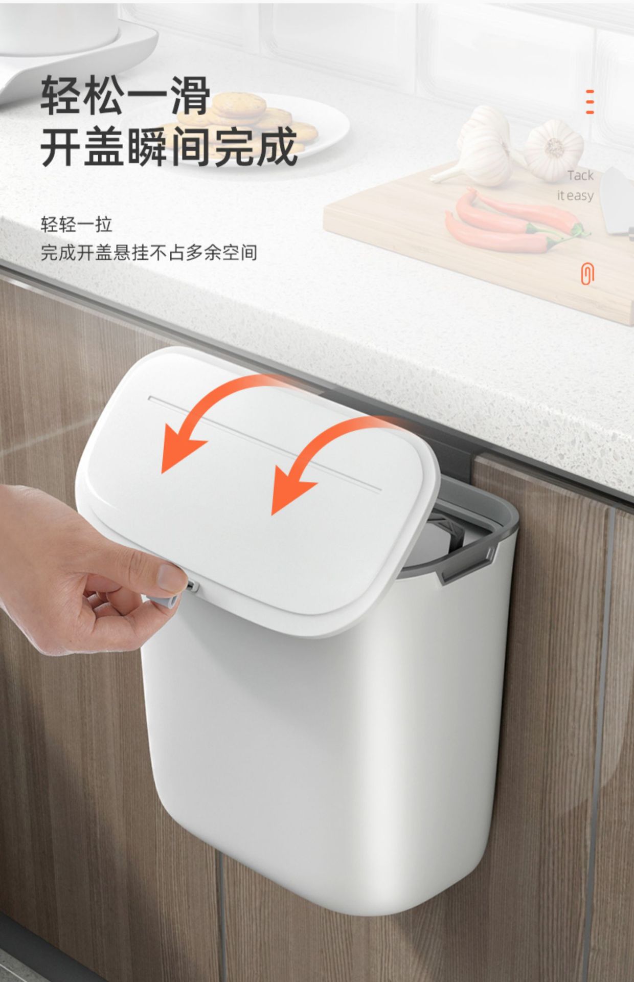 Kitchen Supplies Household Complete Cabinet with Lid Wall-Mounted Trash Can Bathroom Hanging Flip Toilet Basket