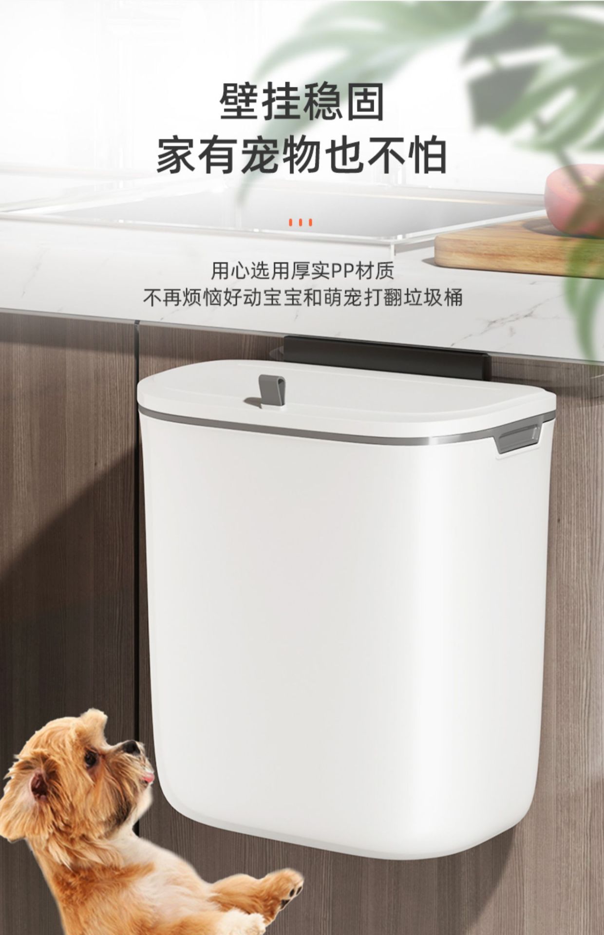 Kitchen Supplies Household Complete Cabinet with Lid Wall-Mounted Trash Can Bathroom Hanging Flip Toilet Basket