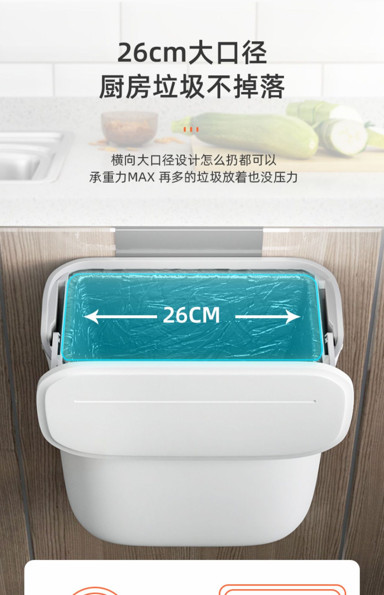 Kitchen Supplies Household Complete Cabinet with Lid Wall-Mounted Trash Can Bathroom Hanging Flip Toilet Basket