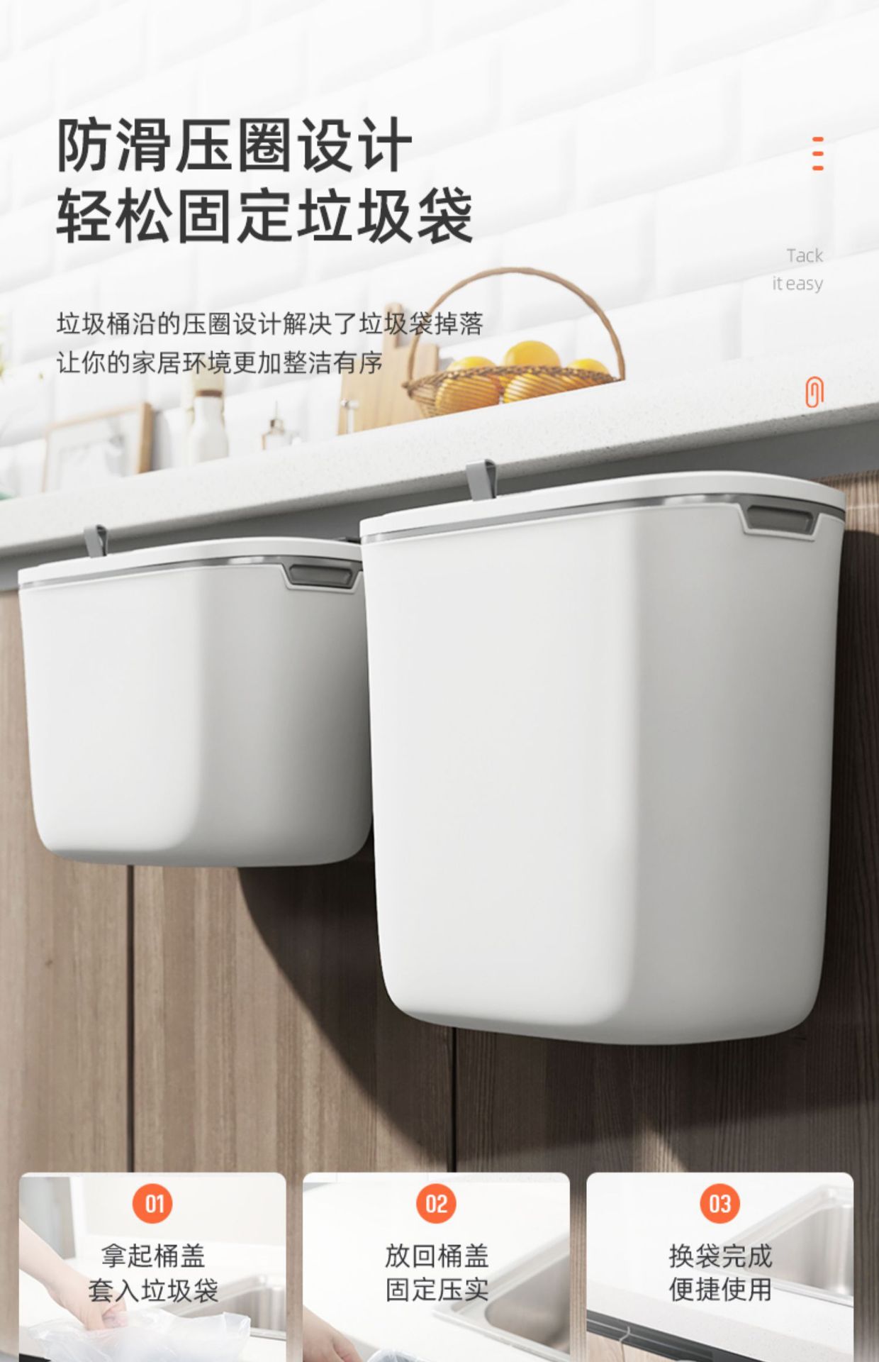 Kitchen Supplies Household Complete Cabinet with Lid Wall-Mounted Trash Can Bathroom Hanging Flip Toilet Basket