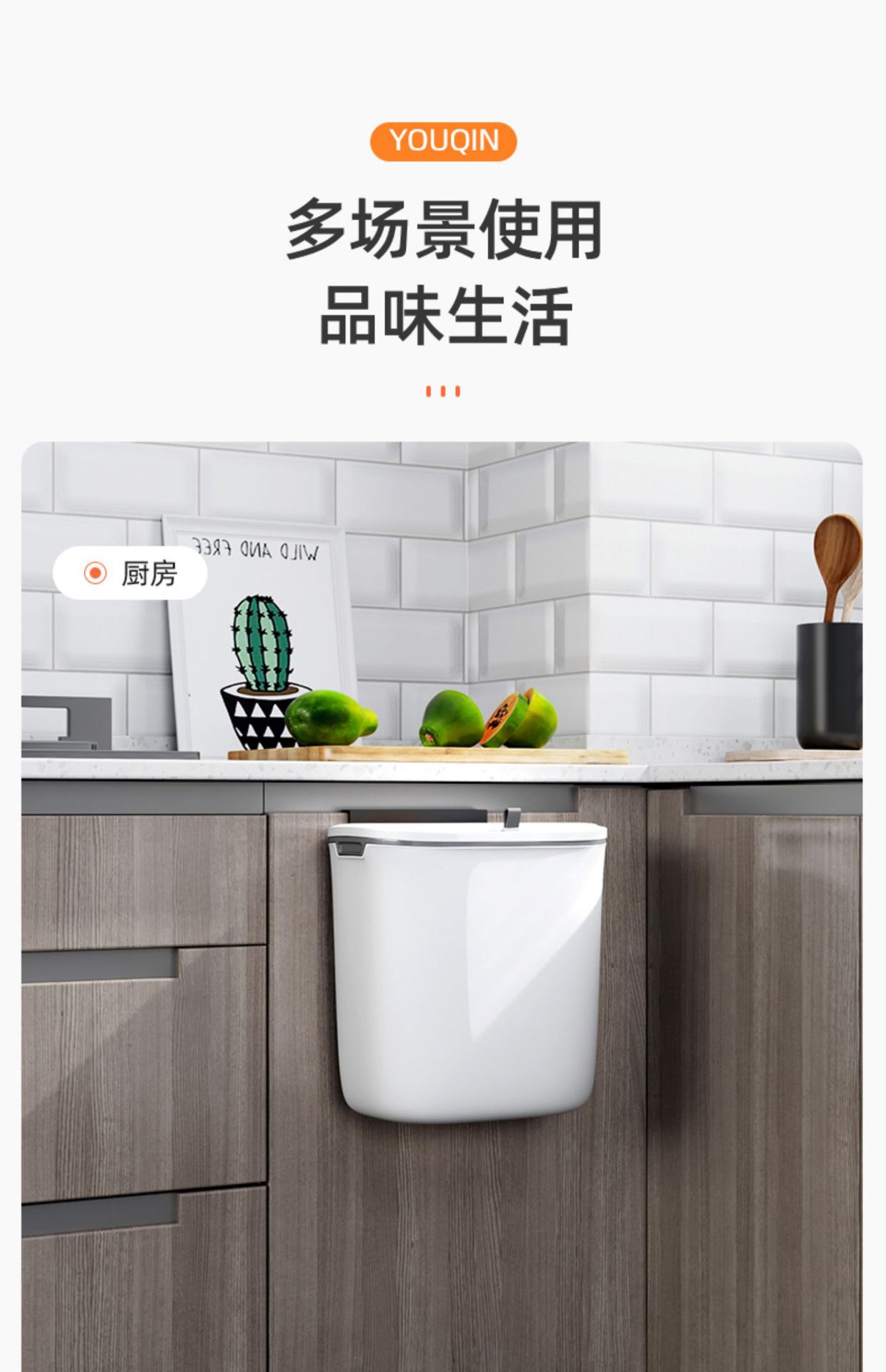 Kitchen Supplies Household Complete Cabinet with Lid Wall-Mounted Trash Can Bathroom Hanging Flip Toilet Basket