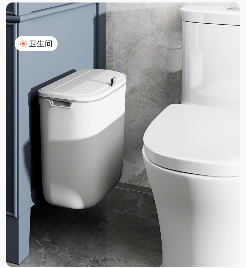 Kitchen Supplies Household Complete Cabinet with Lid Wall-Mounted Trash Can Bathroom Hanging Flip Toilet Basket