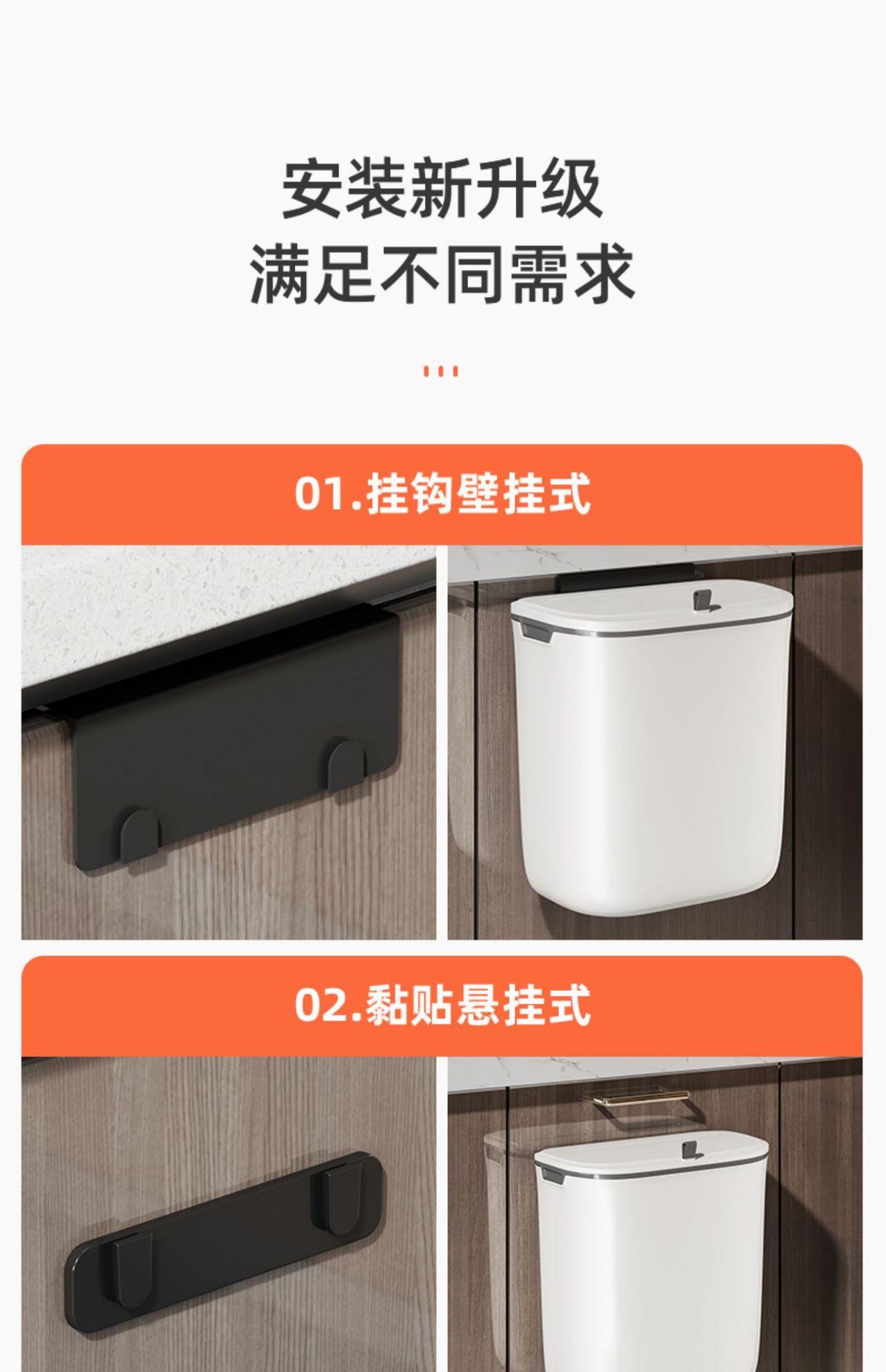 Kitchen Supplies Household Complete Cabinet with Lid Wall-Mounted Trash Can Bathroom Hanging Flip Toilet Basket