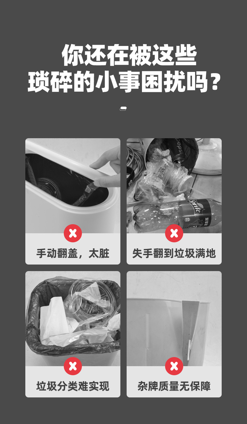 With Lid Desktop Trash Bin Flip Corner Trash Bin Household Living Room And Kitchen Toilet Bin With Lid Desktop Trash Bin Flip Corner Trash Bin Household Living Room And Kitchen Toilet Bin