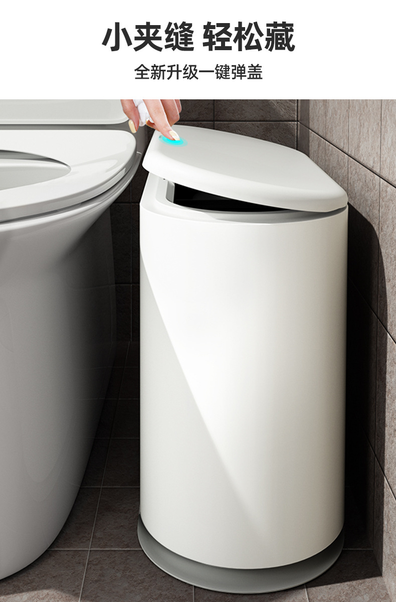 With Lid Desktop Trash Bin Flip Corner Trash Bin Household Living Room And Kitchen Toilet Bin With Lid Desktop Trash Bin Flip Corner Trash Bin Household Living Room And Kitchen Toilet Bin