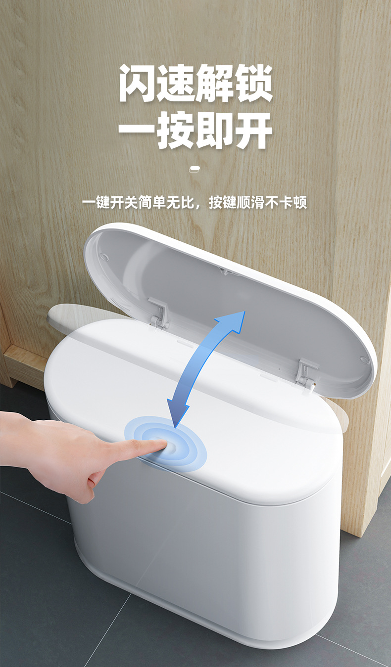 With Lid Desktop Trash Bin Flip Corner Trash Bin Household Living Room And Kitchen Toilet Bin With Lid Desktop Trash Bin Flip Corner Trash Bin Household Living Room And Kitchen Toilet Bin