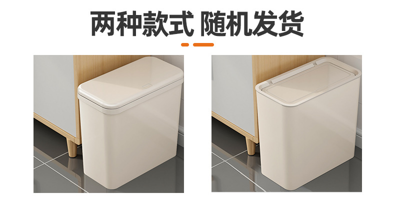 With Lid Desktop Trash Bin Flip Corner Trash Bin Household Living Room And Kitchen Toilet Bin With Lid Desktop Trash Bin Flip Corner Trash Bin Household Living Room And Kitchen Toilet Bin