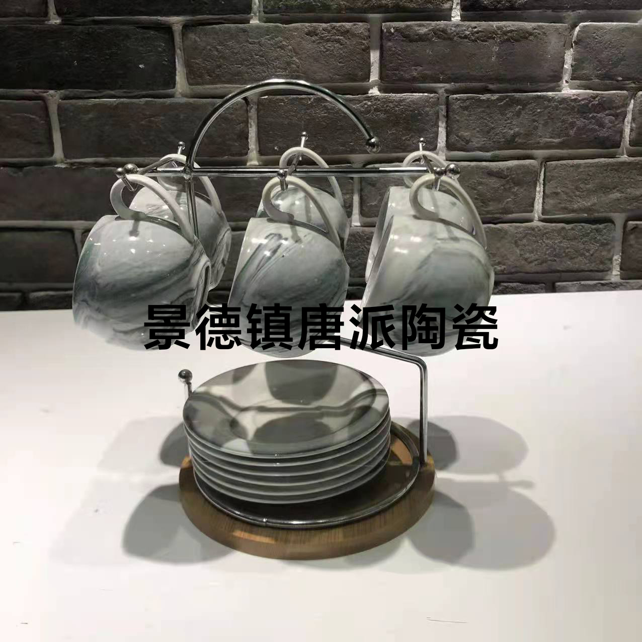 Stone Pattern 6 Cups 6 Plates Coffee Set Set Ceramic Cup Ceramic Plate Home Gifts for Personal Use Give Company Benefits