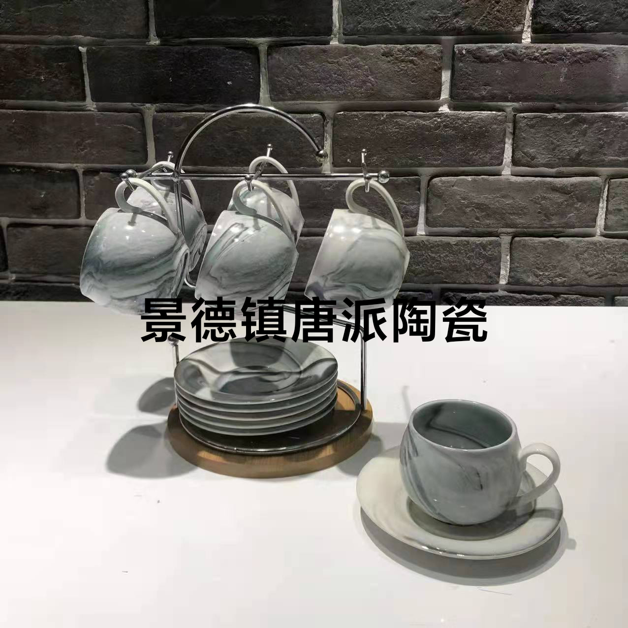 Stone Pattern 6 Cups 6 Plates Coffee Set Set Ceramic Cup Ceramic Plate Home Gifts for Personal Use Give Company Benefits