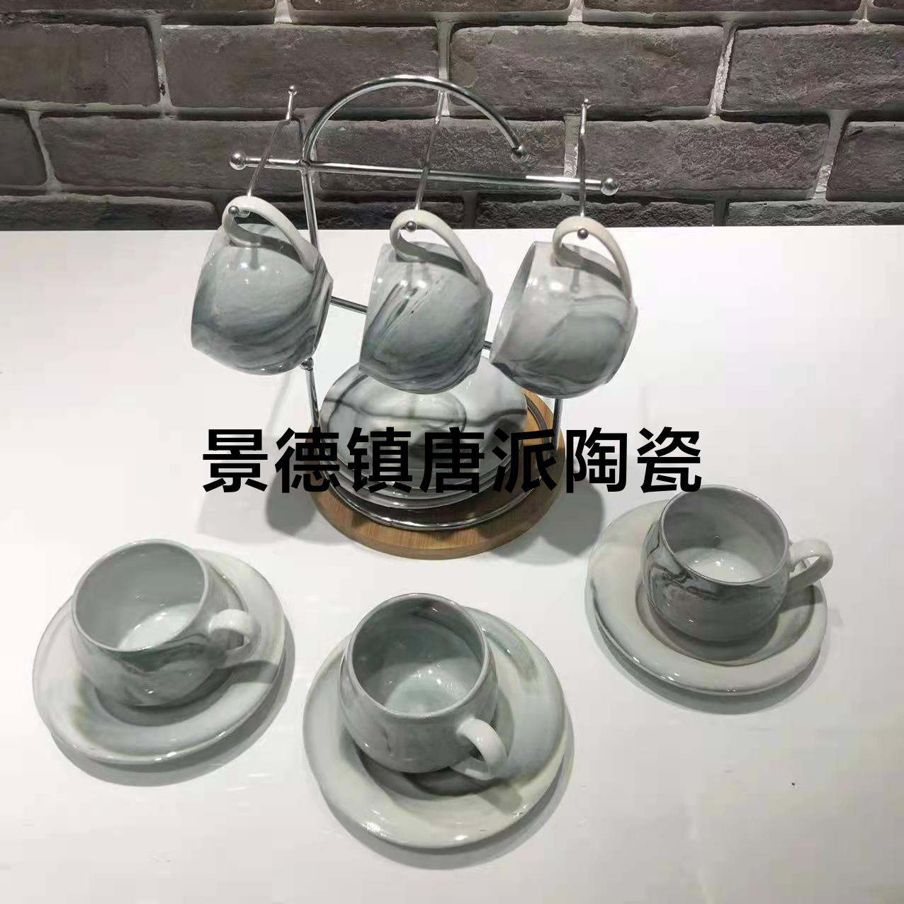 Stone Pattern 6 Cups 6 Plates Coffee Set Set Ceramic Cup Ceramic Plate Home Gifts for Personal Use Give Company Benefits