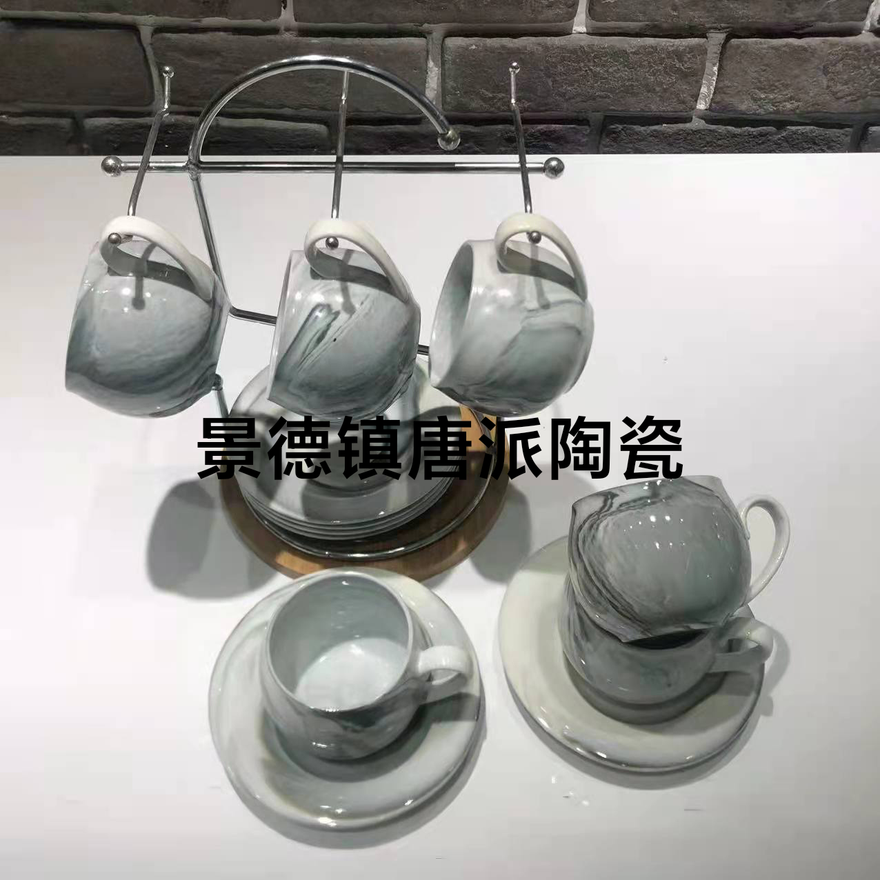 Stone Pattern 6 Cups 6 Plates Coffee Set Set Ceramic Cup Ceramic Plate Home Gifts for Personal Use Give Company Benefits
