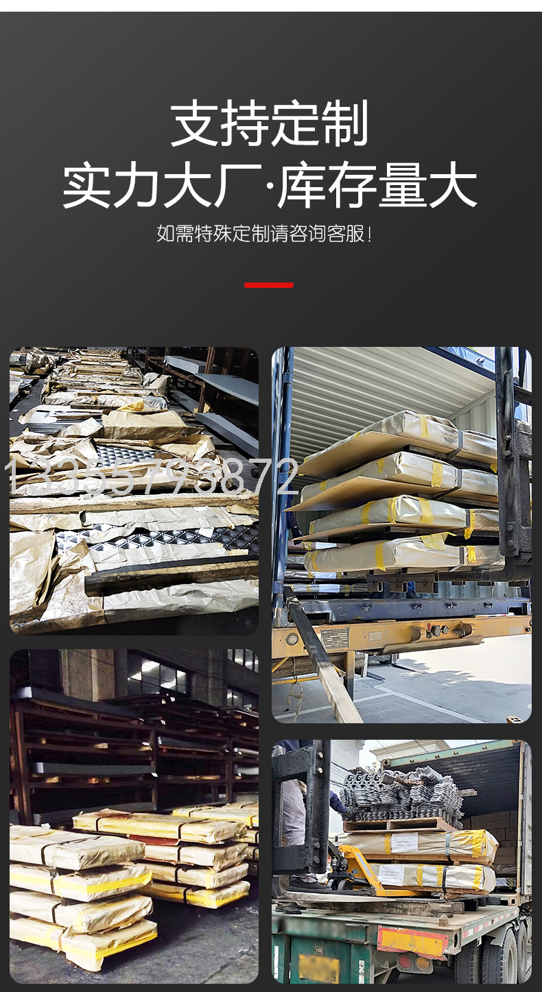 Factory Direct Sales Customized Cold Rolled Plate Embossed Door Panel Galvanized Door Surface Can Be Set Square