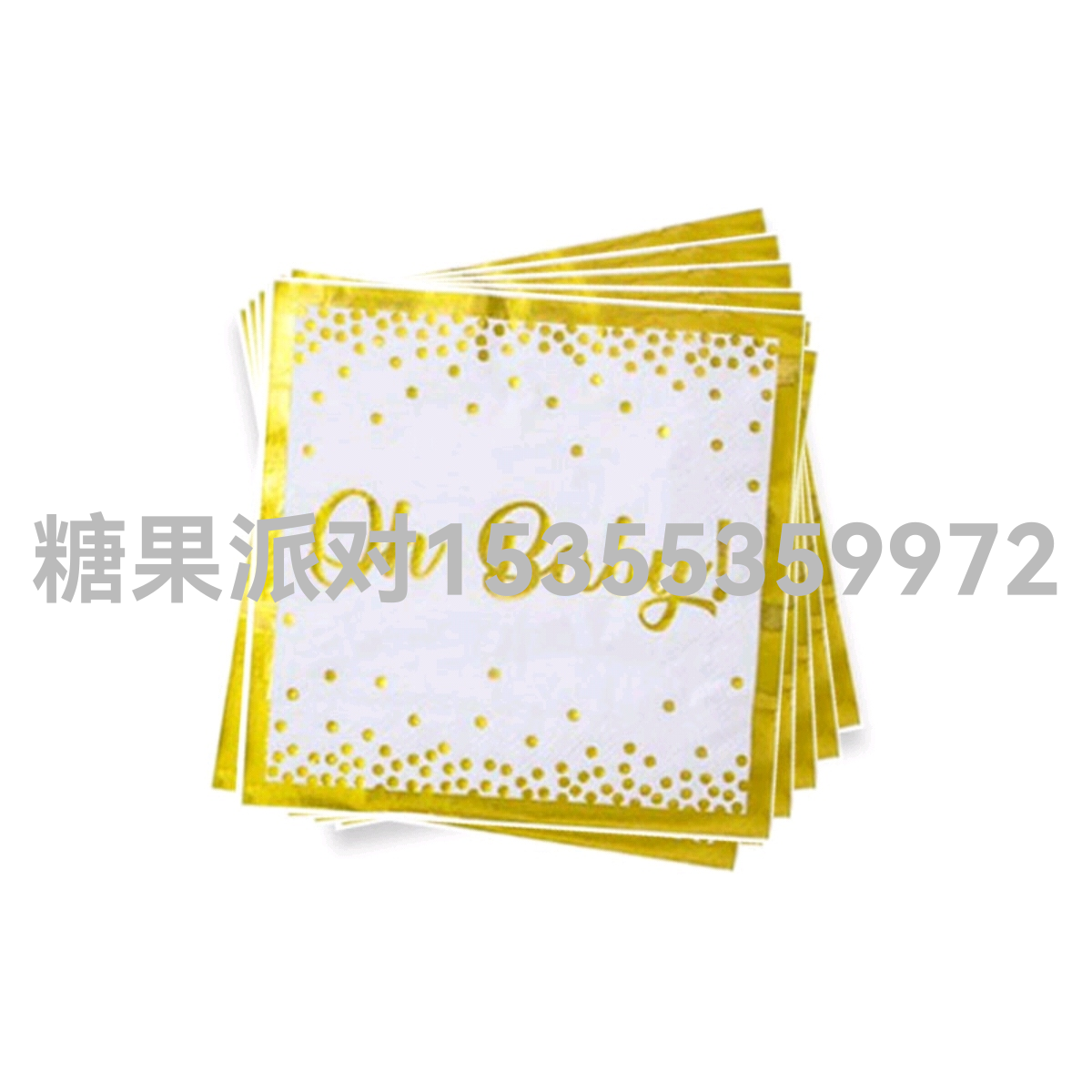 Party Decoration Supplies Hot Gold Foil Plate Oh Baby! Disposable Tableware Suit Bronzing Knife, Fork and Spoon Paper Cup Plate